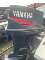 Bayliner 1700 LS + 75 pk yamaha autolube, Ophalen, 70 tot 120 pk, Zo goed als nieuw, 3 tot 6 meter
