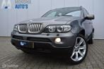 BMW X5 4.4i Individual Nappaleder LPG Pano 20" LMV Camera Bi, Auto's, BMW, Gebruikt, Vierwielaandrijving, 2153 kg, Te koop