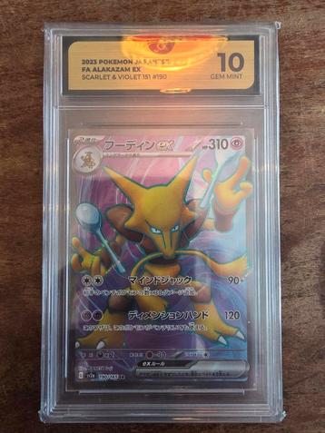 Alakazam EX 190/165 - PSA 10 Gem Mint beschikbaar voor biedingen