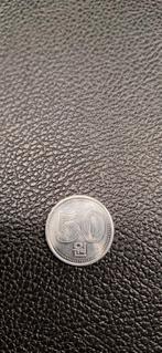 Zuid korea 50 won 2005, Ophalen of Verzenden, Zuidoost-Azië