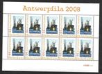 Persoonlijk postzegelvel Antwerpfila 2008., Postzegels en Munten, Postzegels | Nederland, Na 1940, Ophalen of Verzenden, Postfris