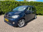 Skoda Citigo 5-Deurs | Pano-dak | Stoelverwarming | Luxe!, Auto's, Voorwielaandrijving, Euro 5, Stof, Beige