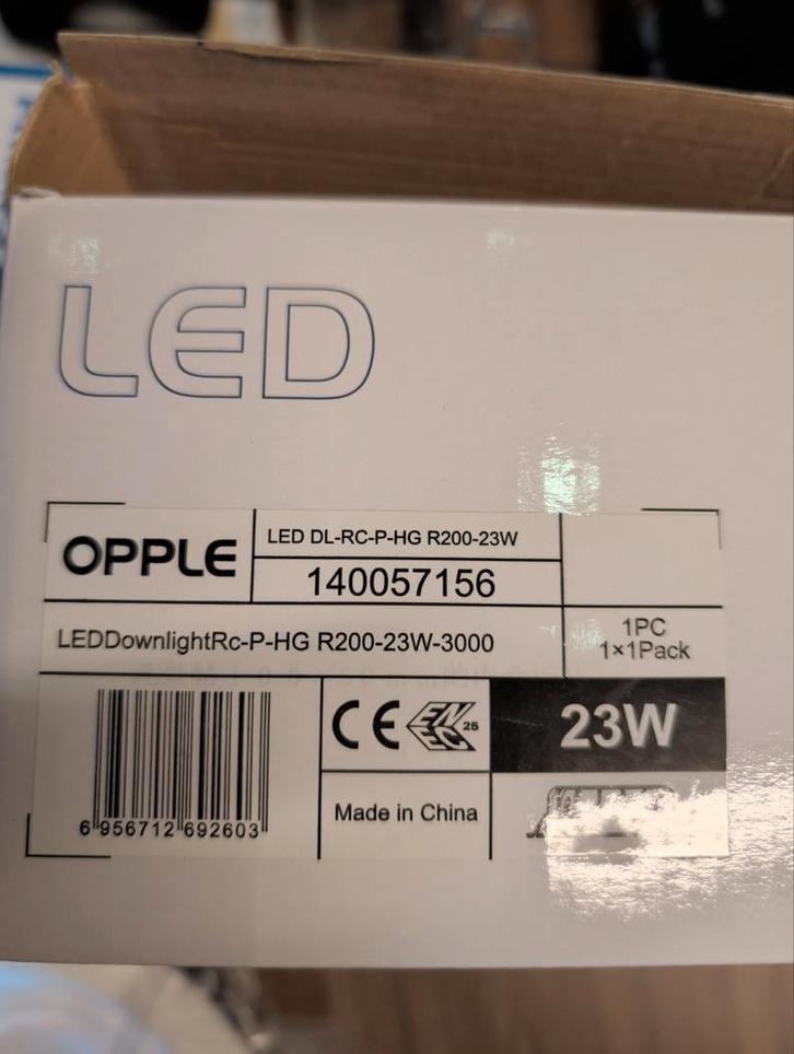 Opple LED Downlight R200 23W, Huis en Inrichting, Lampen | Losse lampen, Nieuw, Led-lamp, Minder dan 30 watt, Overige fittingen