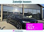 Volvo V60 2.0 B3 R-Design ACC|Blis|Trekhaak, Euro 6, 4 cilinders, 1969 cc, Leder en Stof