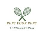 Tennisracket bespannen., Sport en Fitness, Tennis, Nieuw, Overige merken, Ophalen of Verzenden