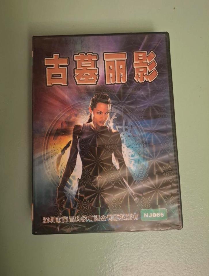 Tomb Raider - Nintendo Famicom, Spelcomputers en Games, Games | Nintendo NES, Nieuw, Avontuur en Actie, 1 speler, Vanaf 12 jaar