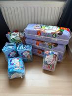 Kruidvat Luierbroekjes en Zwem luiers, Overige merken, Overige typen, Nieuw, Ophalen of Verzenden