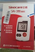 Glucosemeter, Diversen, Ophalen of Verzenden, Nieuw
