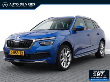 Skoda Kamiq 1.0 TSI 116pk DSG Business Edition | Full LED |  beschikbaar voor biedingen