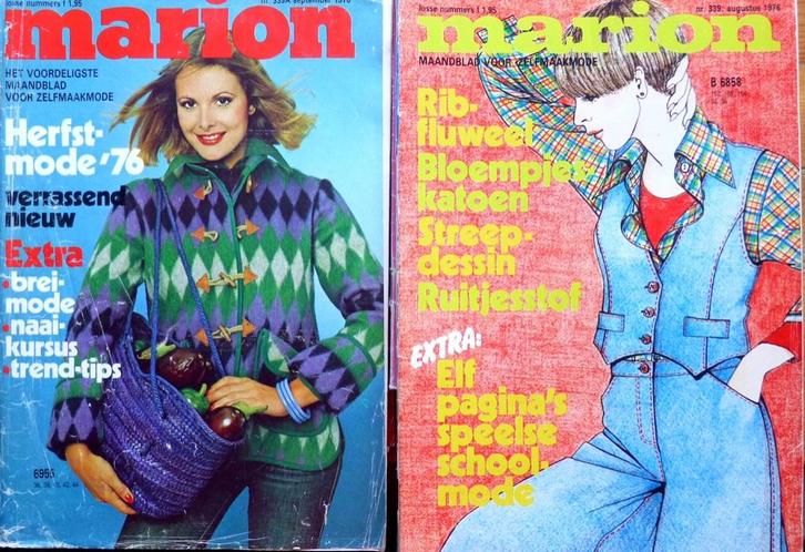 9 x marion uit 1976 - veel moois van toen - heel hip, Hobby en Vrije tijd, Kledingpatronen, Gebruikt, Overige typen, Vrouw, Marion