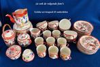 Geisha serviesgoed 70 onderdelen € 95  Geishaware Japans, Antiek en Kunst, Antiek | Servies compleet, Ophalen