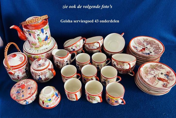 Geisha serviesgoed 70 onderdelen € 95  Geishaware Japans, Antiek en Kunst, Antiek | Servies compleet, Ophalen