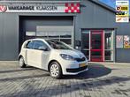 Skoda Citigo 1.0 Greentech Ambition, Voorwielaandrijving, Gebruikt, Euro 6, 60 pk