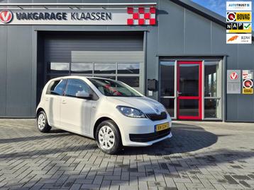 Skoda Citigo 1.0 Greentech Ambition beschikbaar voor biedingen