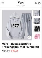 Nieuw Essetials 1977 pak maat S, Nieuw, Ophalen of Verzenden, Maat 36 (S), Grijs