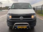 Volkswagen TRANSPORTER 2.0 TDI L2H1 TRENDL.   DC, Auto's, Bestelauto's, Voorwielaandrijving, 15 km/l, Start-stop-systeem, 4 cilinders