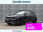 Lynk & Co 01 More | Demo | Nieuw model | 75 Km Elektrisch |, Auto's, Lynk & Co, Automaat, 12 maanden, 1800 kg, Euro 6
