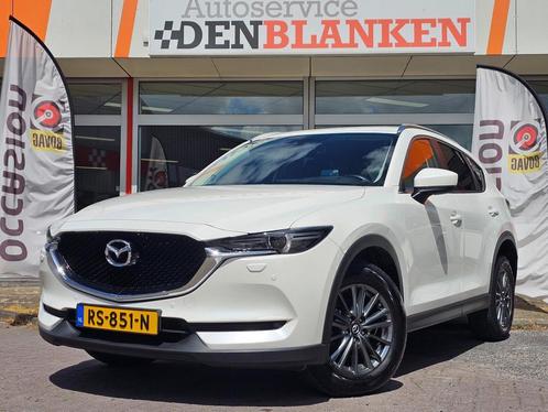 Mazda CX-5 2.0 SkyActiv-G 165 TS+ Automaat BJ.2018 / Navi /, Auto's, Mazda, Bedrijf, Te koop, CX-5, ABS, Achteruitrijcamera, Airbags