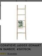 Decoratieve bamboe ladder, Ophalen, Zo goed als nieuw