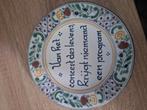 tekstbord uit workum, Antiek en Kunst, Ophalen of Verzenden