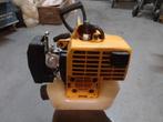 Defecte Bosmaaier - Onderdelen of Reparatie, Ophalen, Gebruikt, Benzine