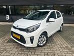 Kia Picanto 1.0 Cvvt 67pk 5-zits 2019 Wit, Voorwielaandrijving, Stof, Zwart, 4 stoelen