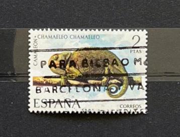 Spanje 1974 Kameleon beschikbaar voor biedingen