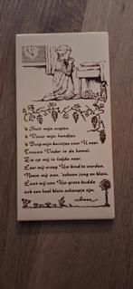 Vintage Tekstbordje met Gebed, Antiek en Kunst, Ophalen of Verzenden