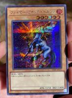 Yu-Gi-Oh! Winged Pegasus TDPP-JP016 Secret Promo Mint !, Foil, Ophalen of Verzenden, Losse kaart, Zo goed als nieuw