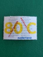 Nederlandse Postzegel - Burgerlijk Wetboek, Ophalen of Verzenden, Na 1940, Postfris