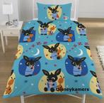 Bing Konijn Dekbedovertrek 135 x 200 cm - Bing All Over, Overige kleuren, Jongetje of Meisje, Dekbedovertrek, Nieuw