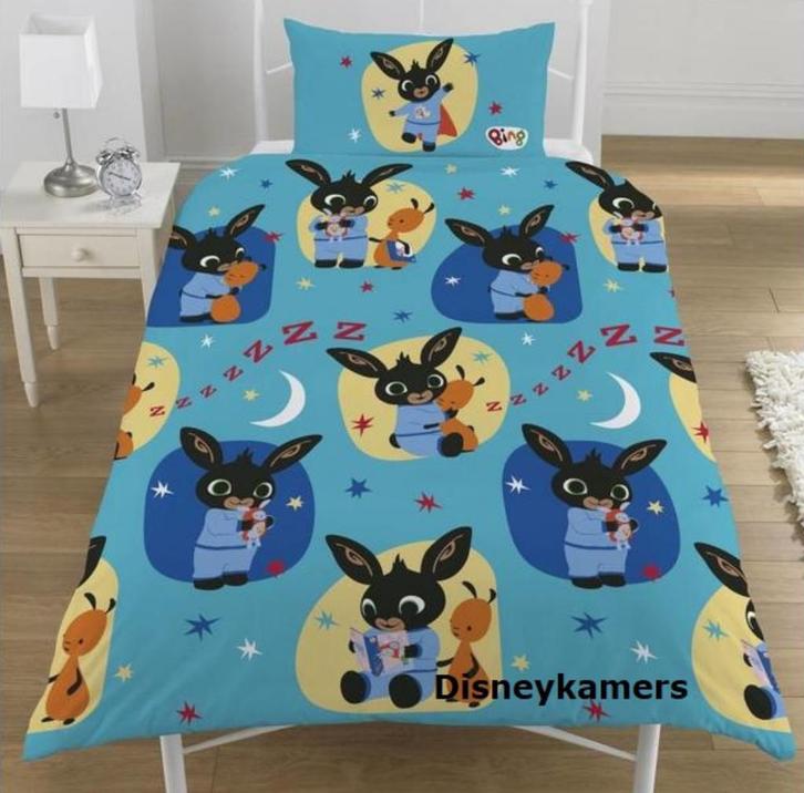 Bing Konijn Dekbedovertrek 135 x 200 cm - Bing All Over, Kinderen en Baby's, Kinderkamer | Beddengoed, Nieuw, Dekbedovertrek, Overige kleuren