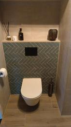 Hoogwaardige Badkamer Tegels - 3.5 Doos, Ophalen of Verzenden, Nieuw, Steen, Toilet