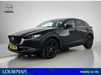 Mazda CX-30 2.0 e-SkyActiv-G M Hybrid Homura | BTW auto | NL, Voorwielaandrijving, Stof, Gebruikt, 4 cilinders