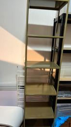 Goud metalen wand kast, Ophalen of Verzenden, Zo goed als nieuw