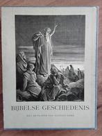 Oude bijbel uit 1953, Antiek en Kunst, Ophalen
