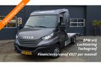 Iveco 35S210 Hi-Matic | Full option + Fabrieks luchtvering |, Gebruikt, 4 cilinders, Iveco, Diesel