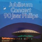 LP Philips jubileum 90 jaar (Evoluon), Zo goed als nieuw, Verzenden