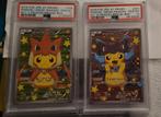 Pokemon Sword & Shield Boosterbox case gezocht Poncho, Nieuw, Losse kaart, Ophalen