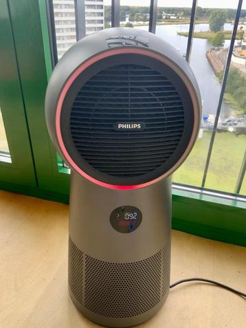 3-in-1 luchtreiniger, ventilator en verwarmingsventilator beschikbaar voor biedingen