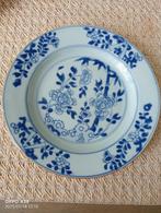 chinees porseleinen bord Qianlong, Ophalen of Verzenden