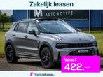 Lynk & Co 01 1.5 Plug-In Hybrid 262pk | Satin Dark Grey | Bl, Auto's, Bedrijf, 1854 kg, Hybride Elektrisch/Benzine, 3 cilinders