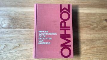 Mehler woorden boek op de gedichten van homèros beschikbaar voor biedingen