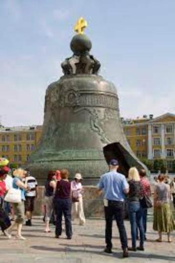 Russische Tsaar Torenbel 1735 Moskou Porselein Schapornament beschikbaar voor biedingen