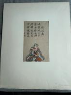 Antieke 18-19e-eeuws Chinees handgeschilderd kunstwerk, Ophalen of Verzenden