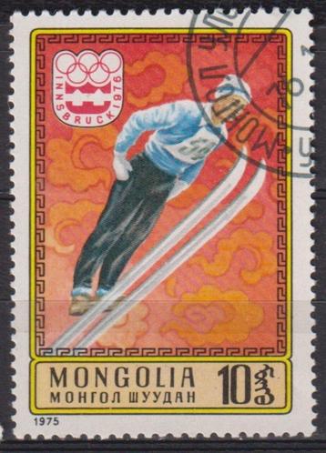 Mongolië 1974 Olympische spelen Skispringen beschikbaar voor biedingen