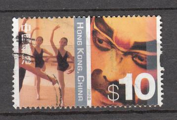 Hong Kong China met gymnastiek en masker $ 10 beschikbaar voor biedingen