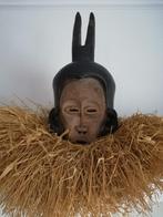 Afrikaans helm masker., Ophalen of Verzenden