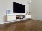 Tylko TV meubel, Huis en Inrichting, Kasten | Televisiemeubels, Ophalen, 200 cm of meer, Minder dan 100 cm, 25 tot 50 cm