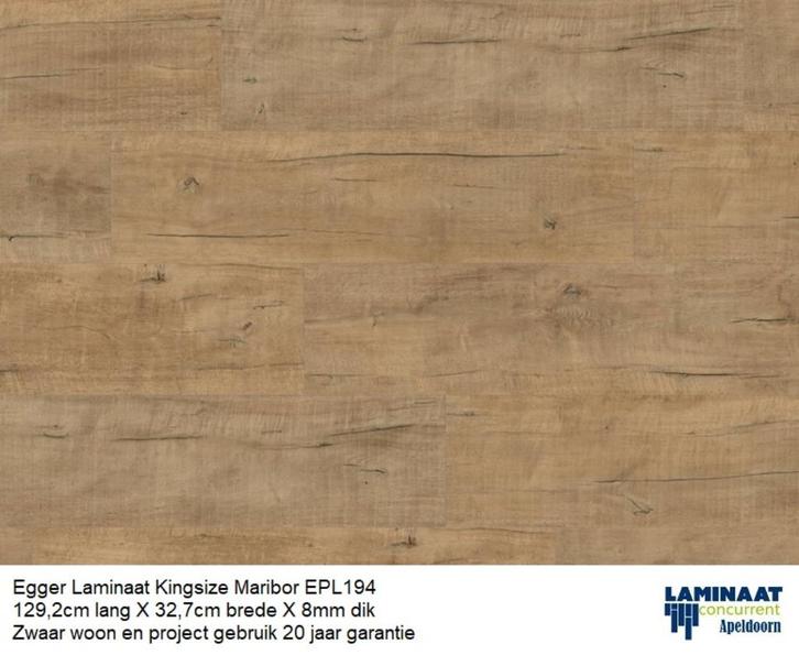33cm Brede Laminaat Maribor Oak Eiken 8mm dik met 2V-groev, Huis en Inrichting, Stoffering | Vloerbedekking, Nieuw, Laminaat, Bruin